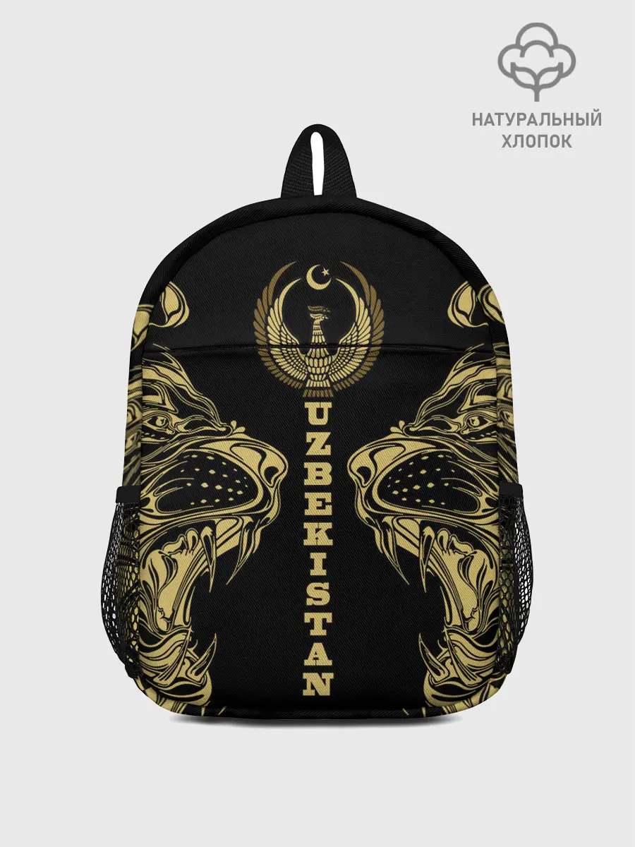 Рюкзак детский / Узбекистан