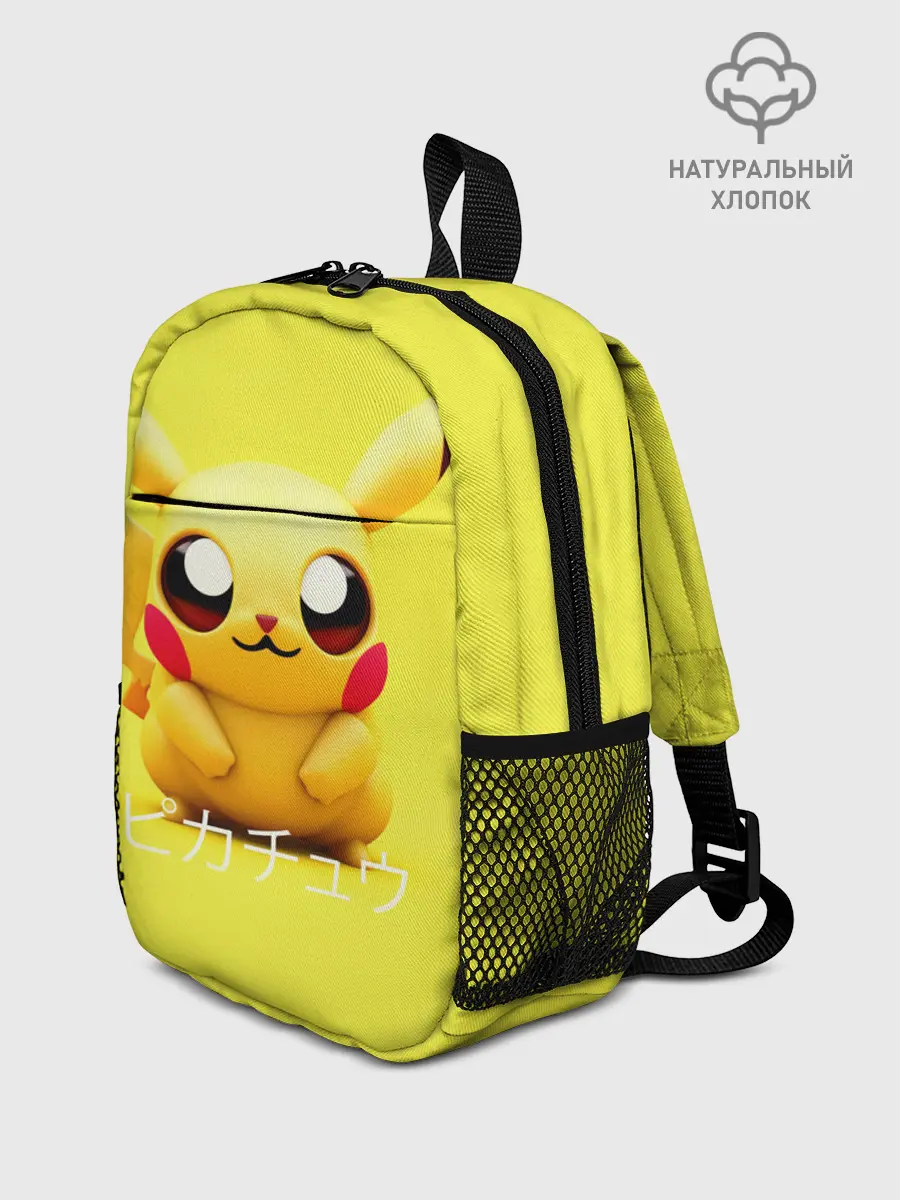 Рюкзак детский / Pikachu Pika Pika