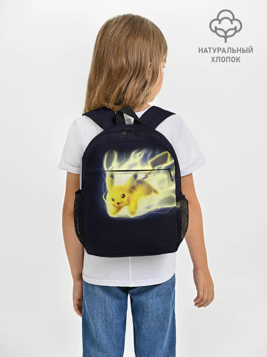 Рюкзак детский / Pikachu Pika Pika