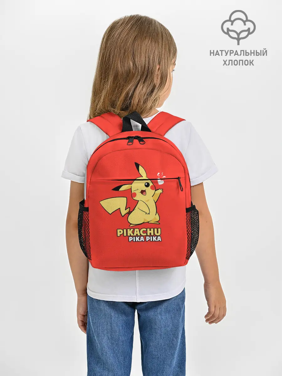 Рюкзак детский / Pikachu Pika Pika