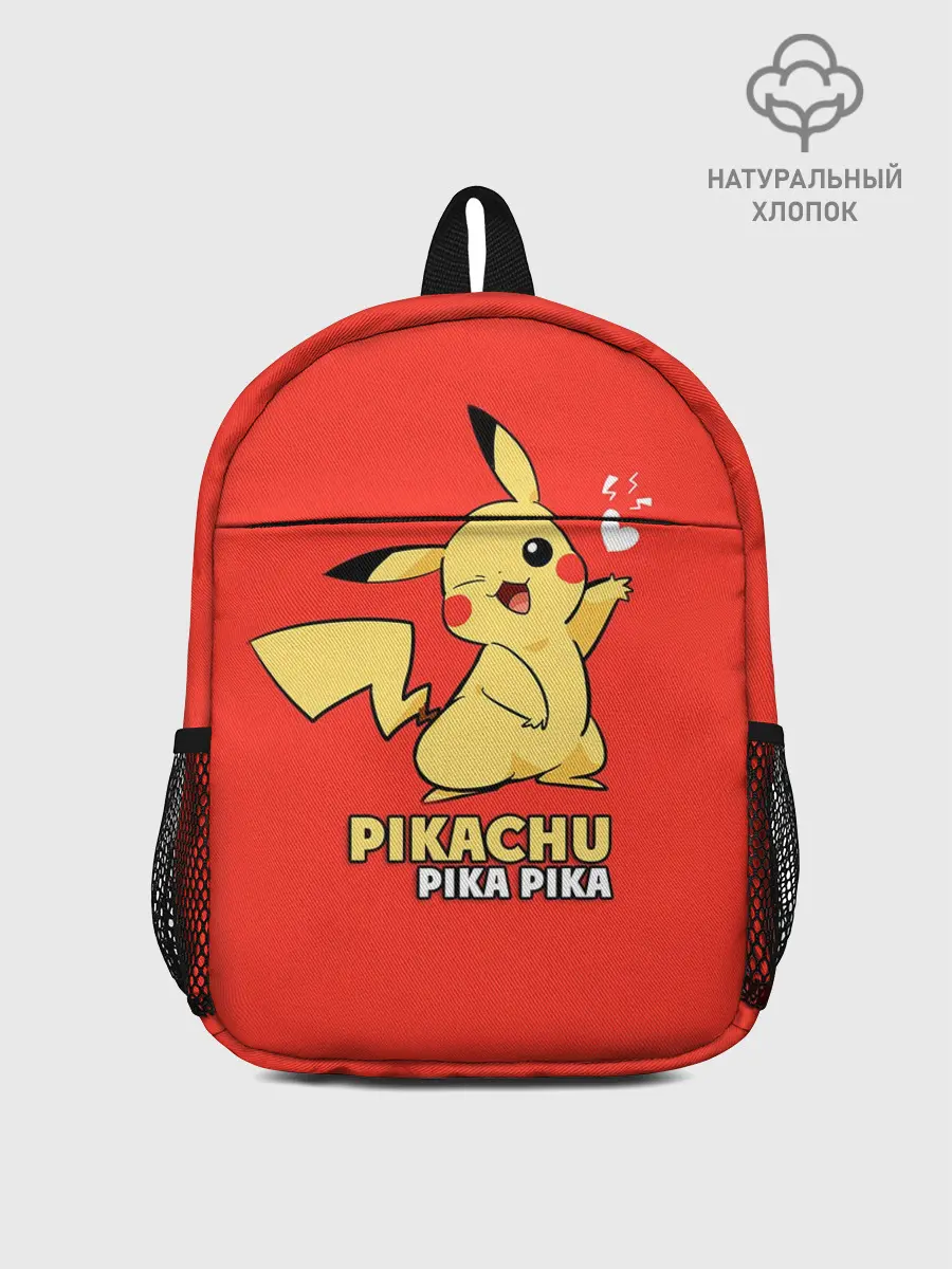 Рюкзак детский / Pikachu Pika Pika