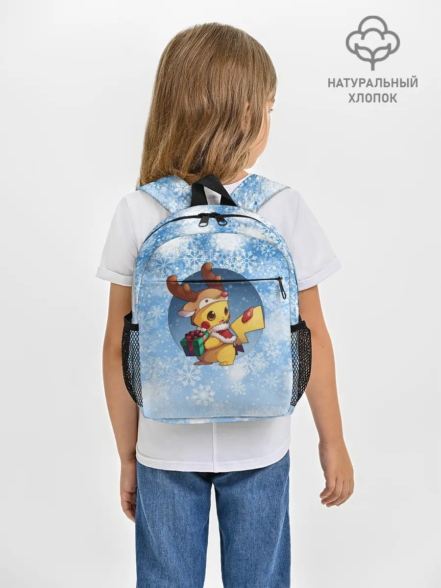 Рюкзак детский / Pikachu Pika Pika