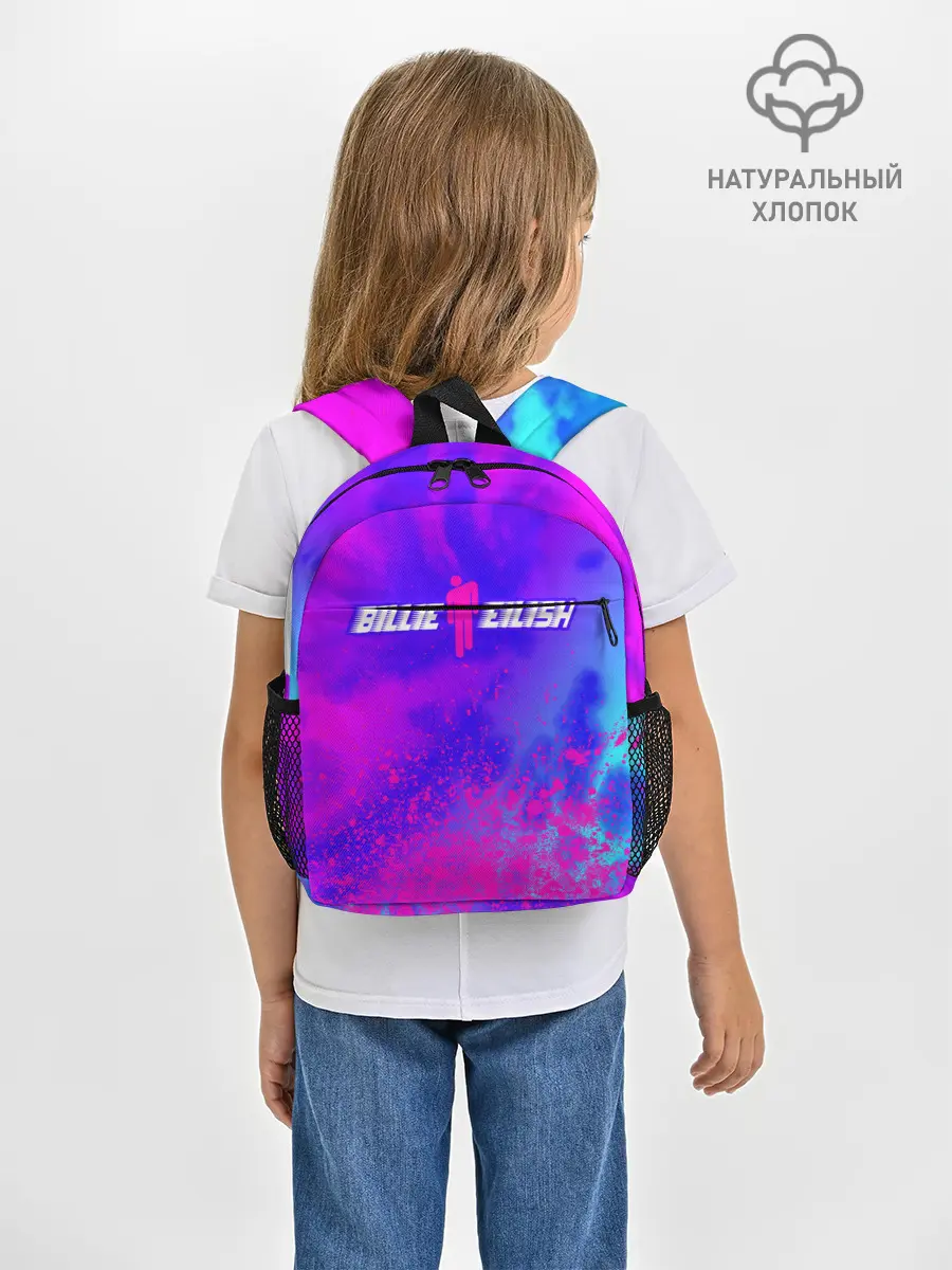 Рюкзак детский / BILLIE EILISH / БИЛЛИ АЙЛИШ
