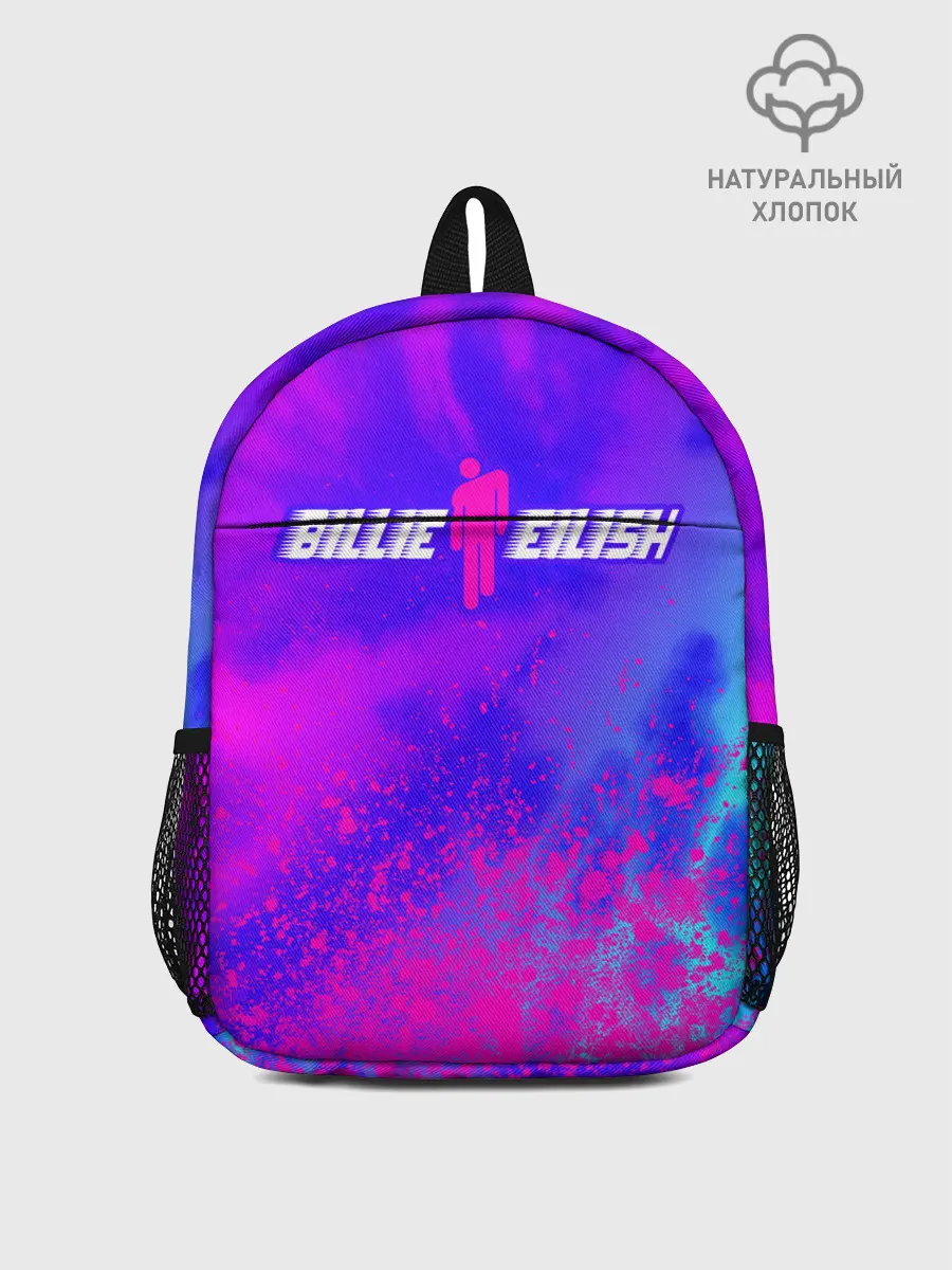 Рюкзак детский / BILLIE EILISH / БИЛЛИ АЙЛИШ