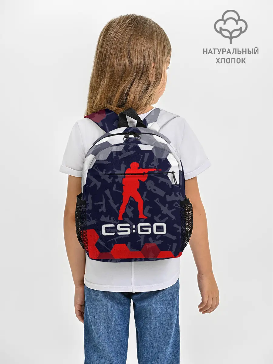 Рюкзак детский / CS GO | КС ГО