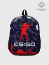 Рюкзак детский / CS GO | КС ГО