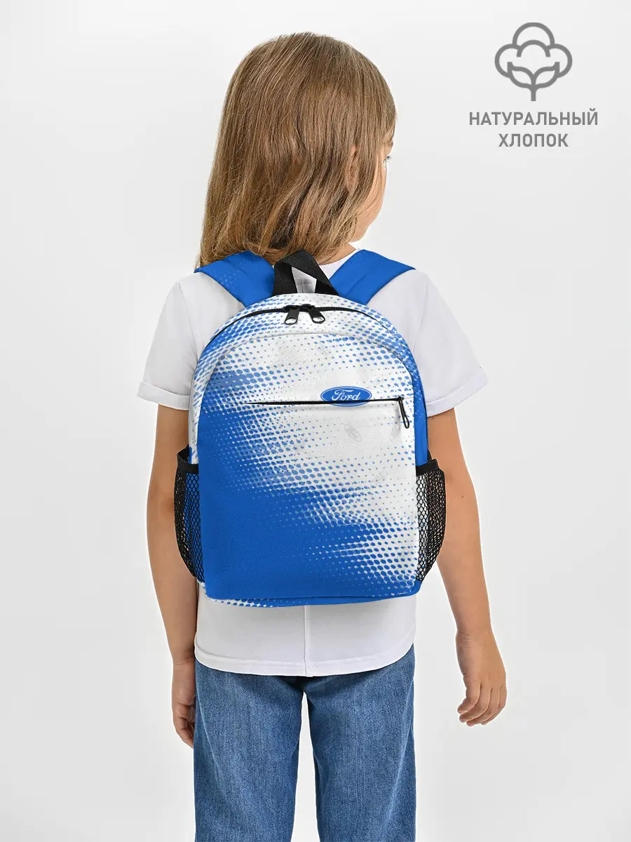 Рюкзак детский / FORD / Форд