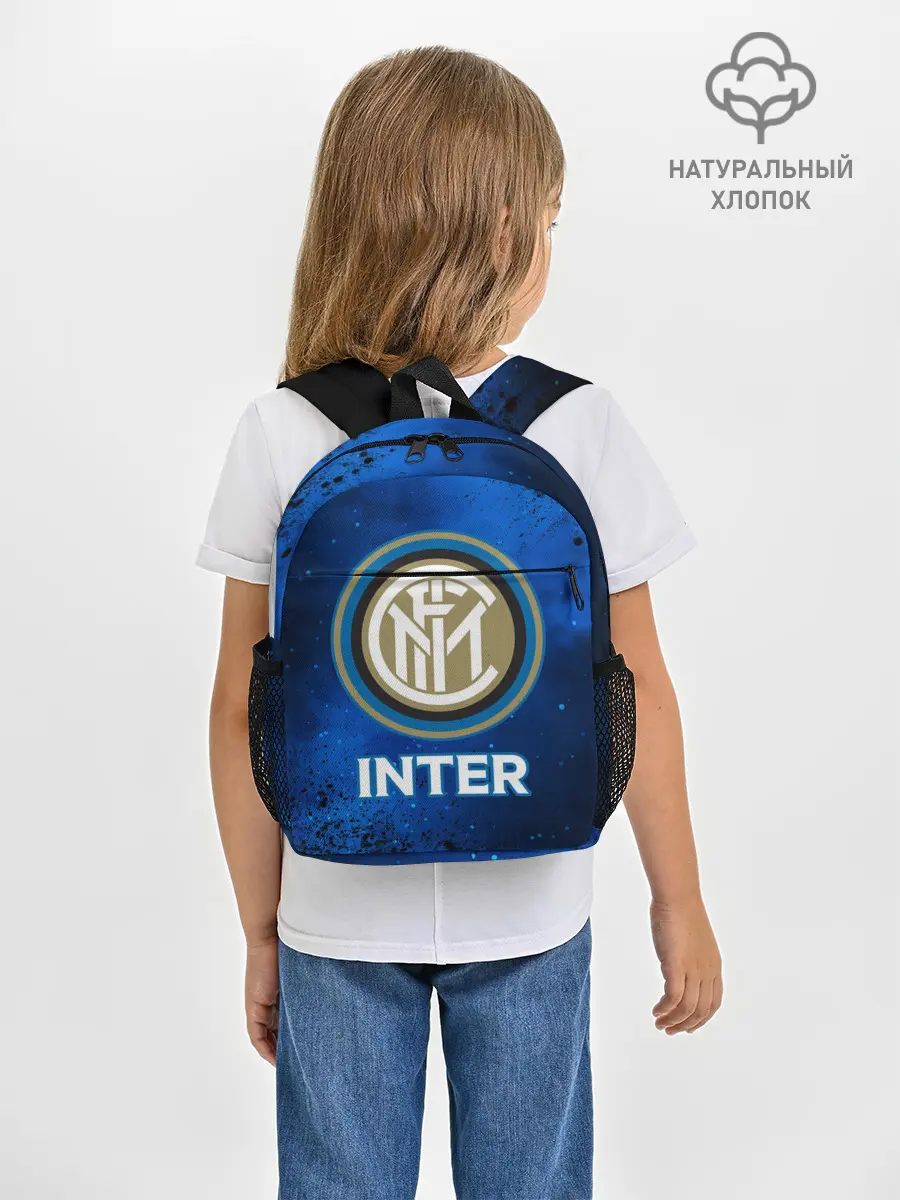 Рюкзак детский / INTER / Интер