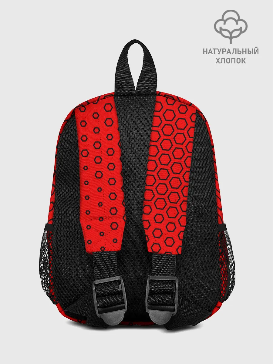 Рюкзак детский / JUST DO IT