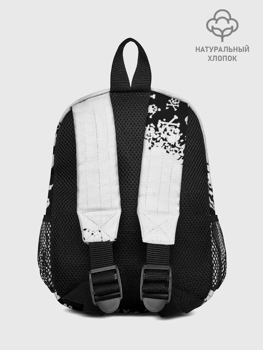 Рюкзак детский / КОРОЛЬ И ШУТ