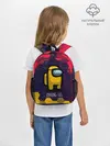 Рюкзак детский / AMONG US / АМОНГ АС