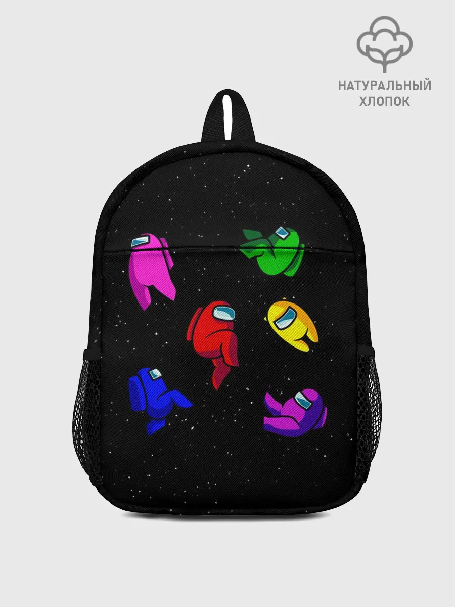 Рюкзак детский / Among Us