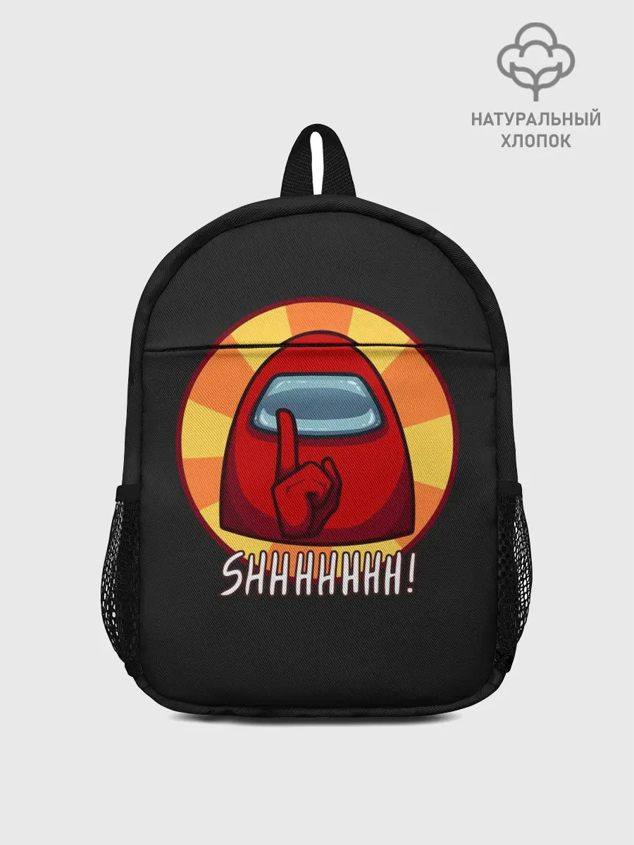 Рюкзак детский / Among Us