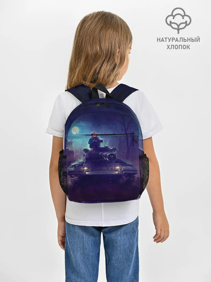 Рюкзак детский / Танк