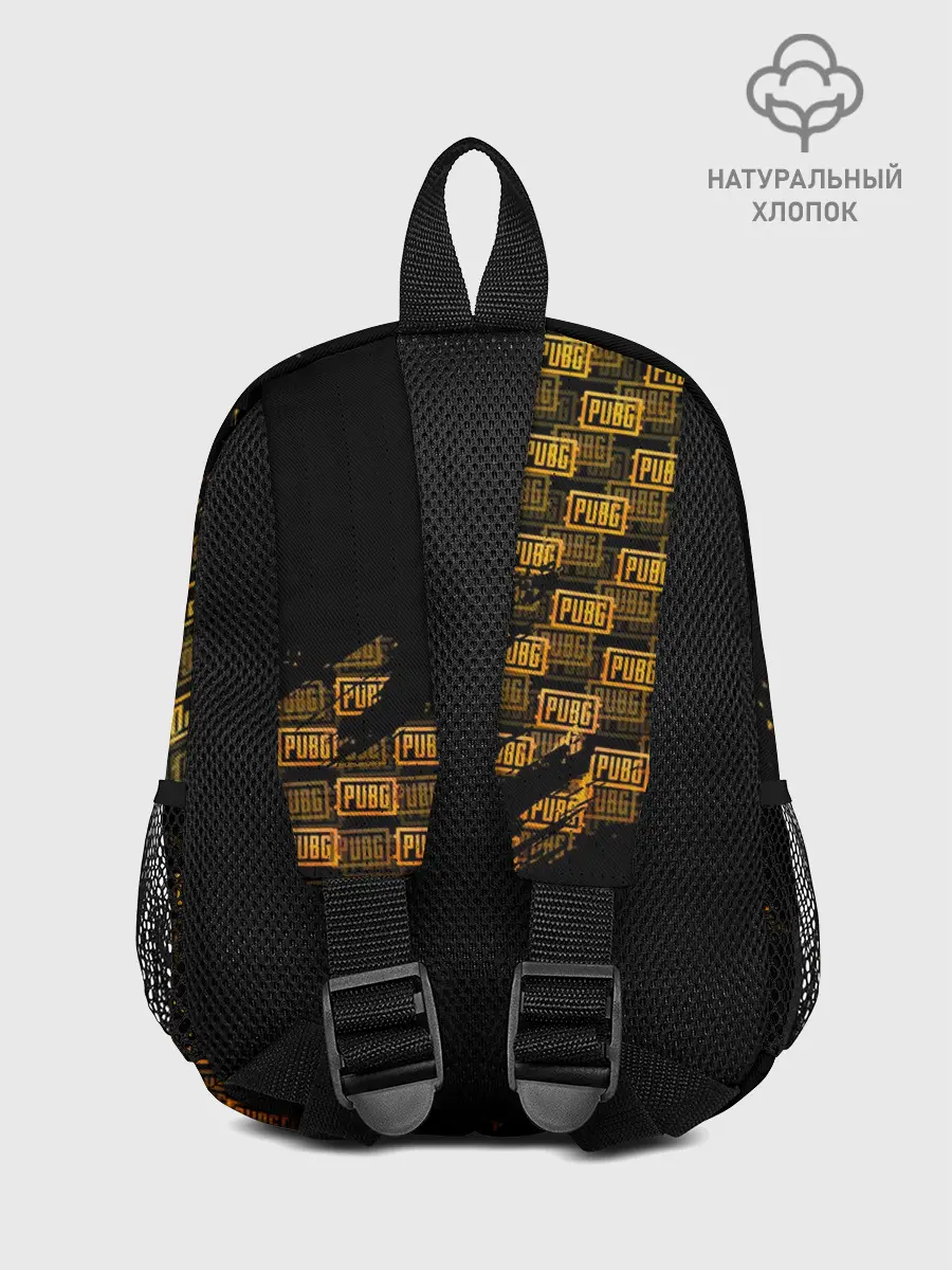 Рюкзак детский / PUBG