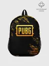 Рюкзак детский / PUBG