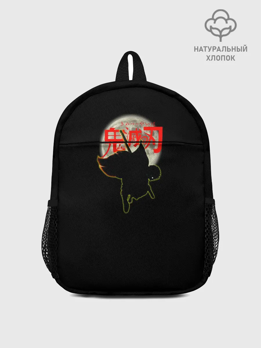 Рюкзак детский / Kimetsu No Yaiba | Zinetsu