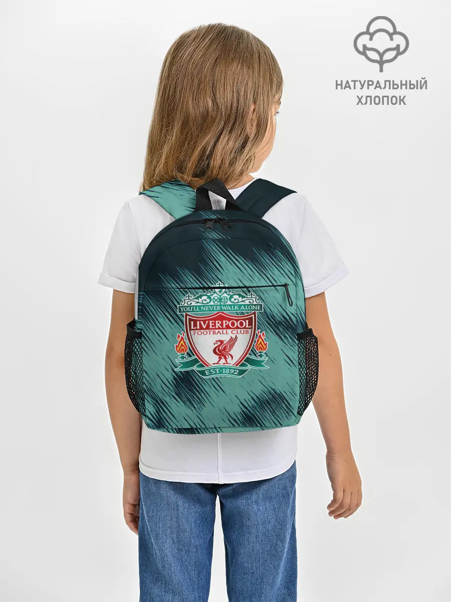Рюкзак детский / LIVERPOOL
