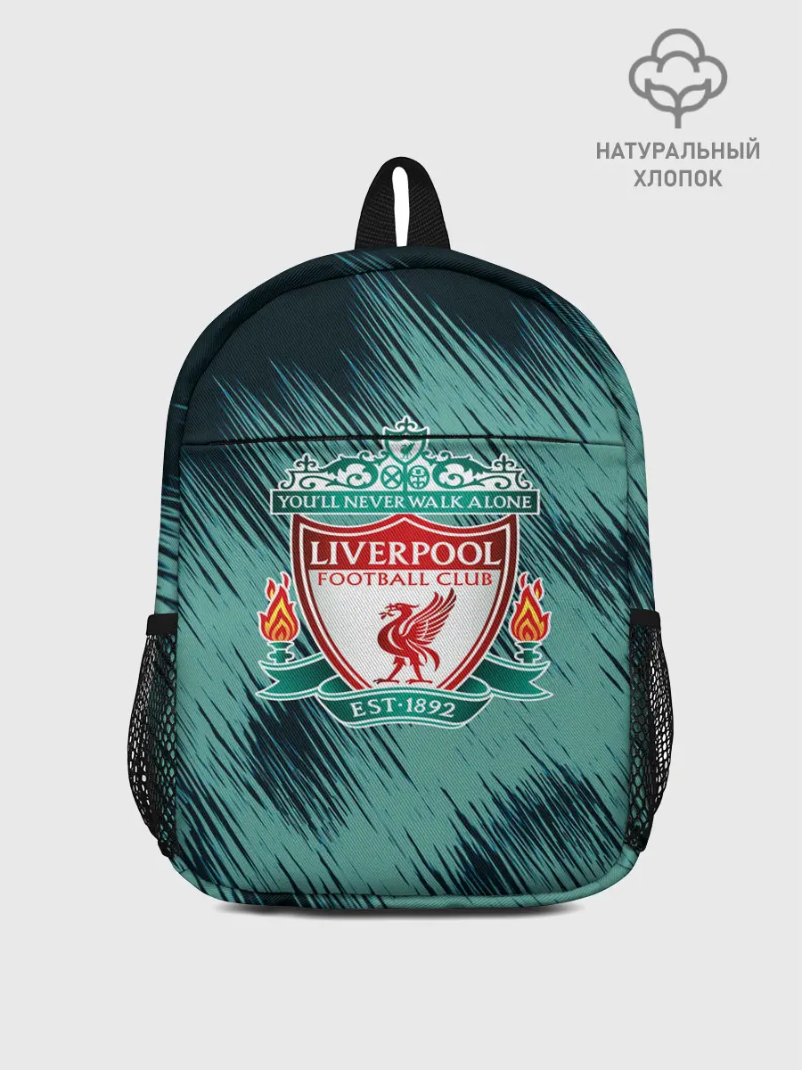 Рюкзак детский / LIVERPOOL