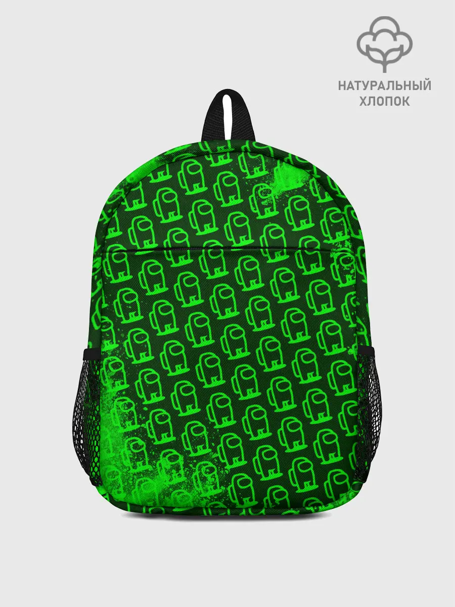 Рюкзак детский / AMONG US / АМОНГ АС