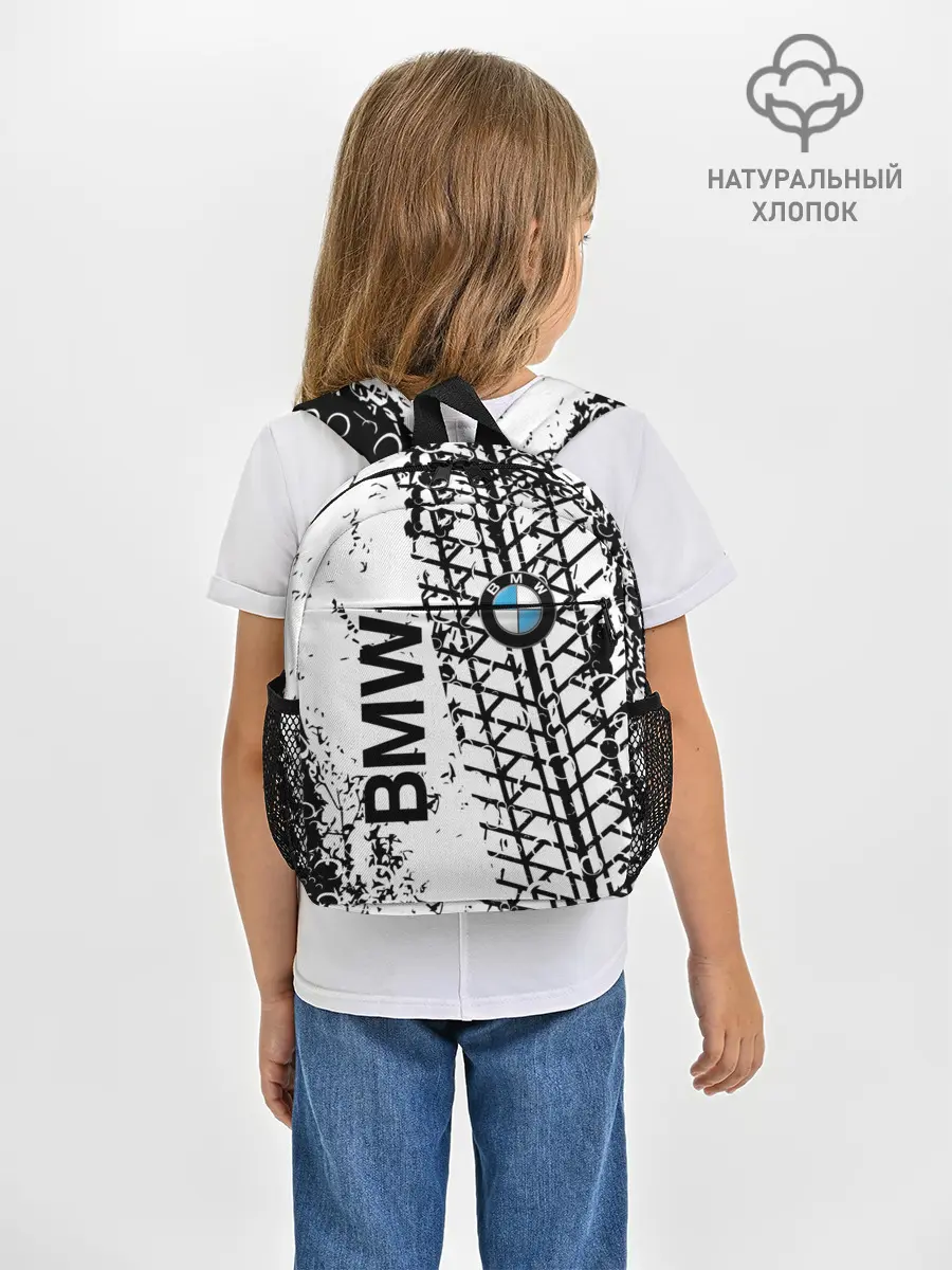 Рюкзак детский / BMW.