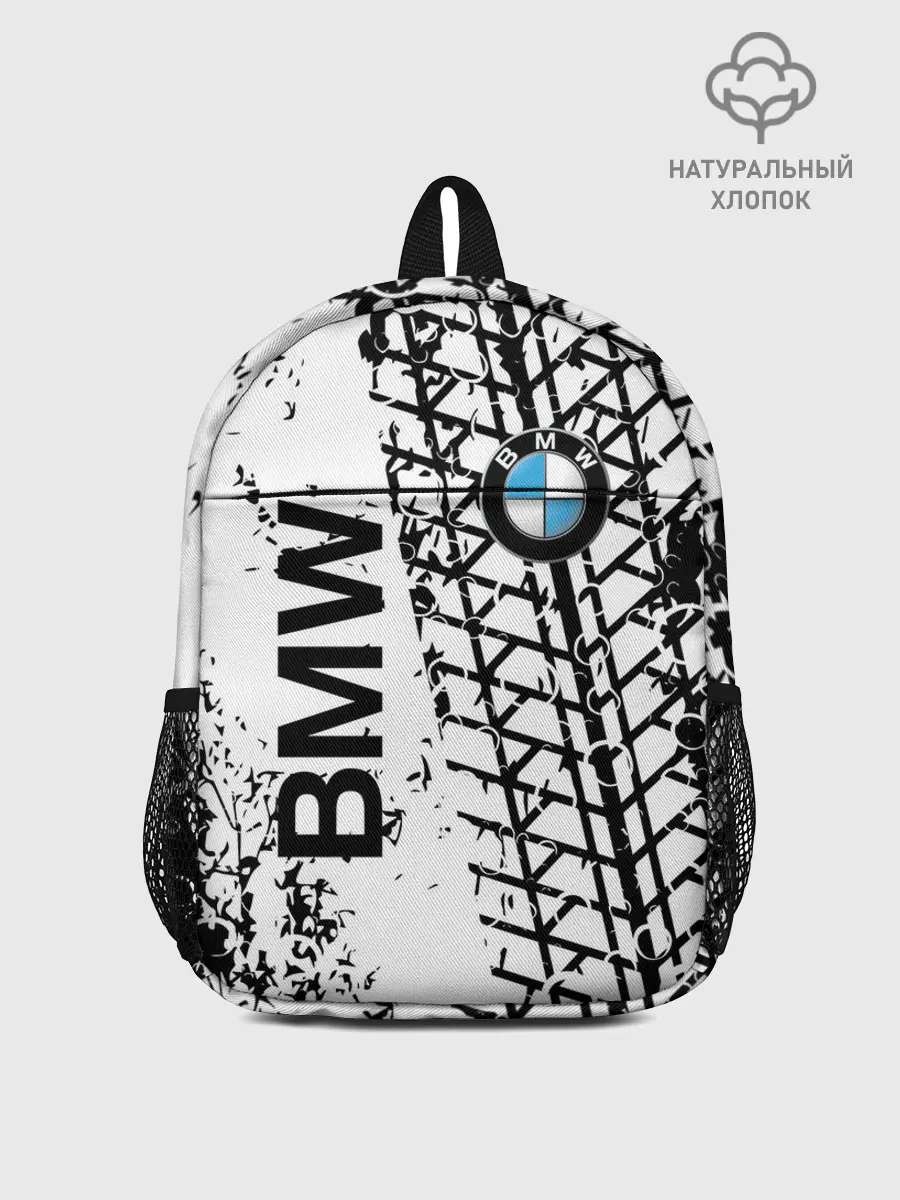 Рюкзак детский / BMW.