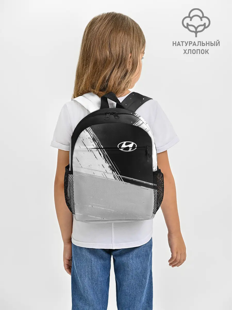 Рюкзак детский / HYUNDAI / Хендай