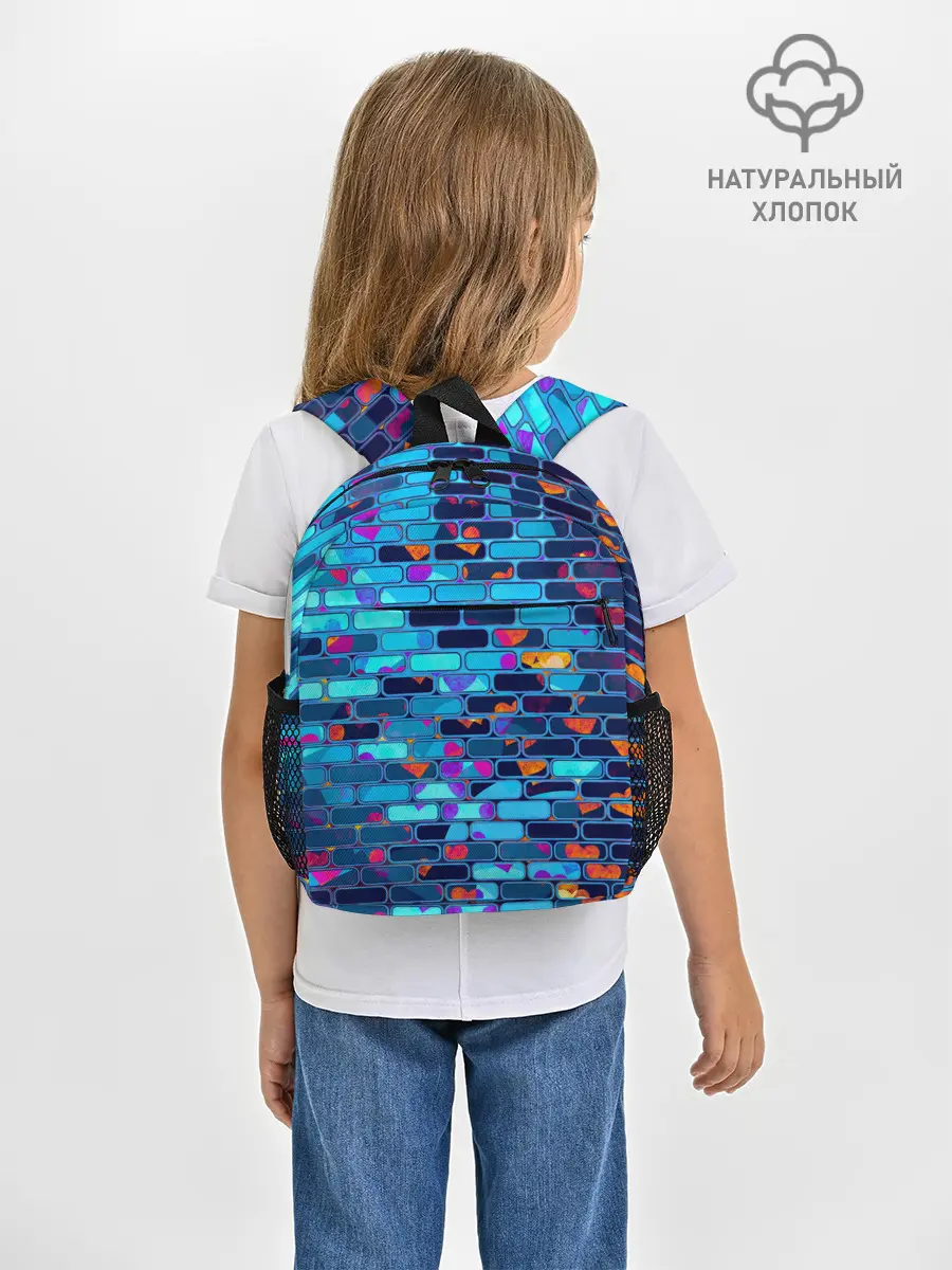 Рюкзак детский / Кирпичики.