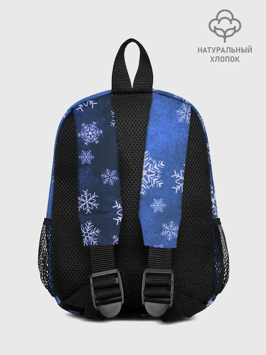 Рюкзак детский / Снежинки.