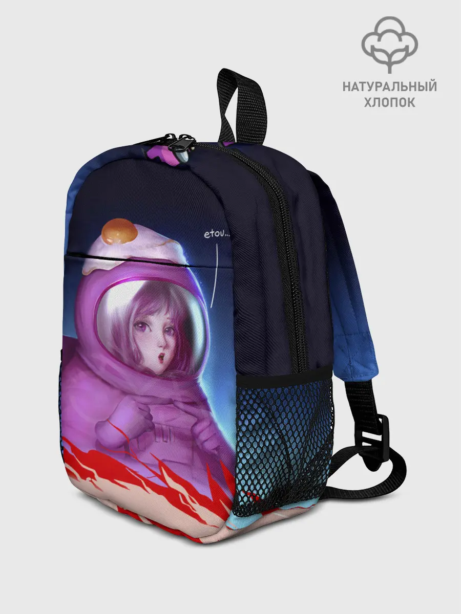 Рюкзак детский / Among UsEtow