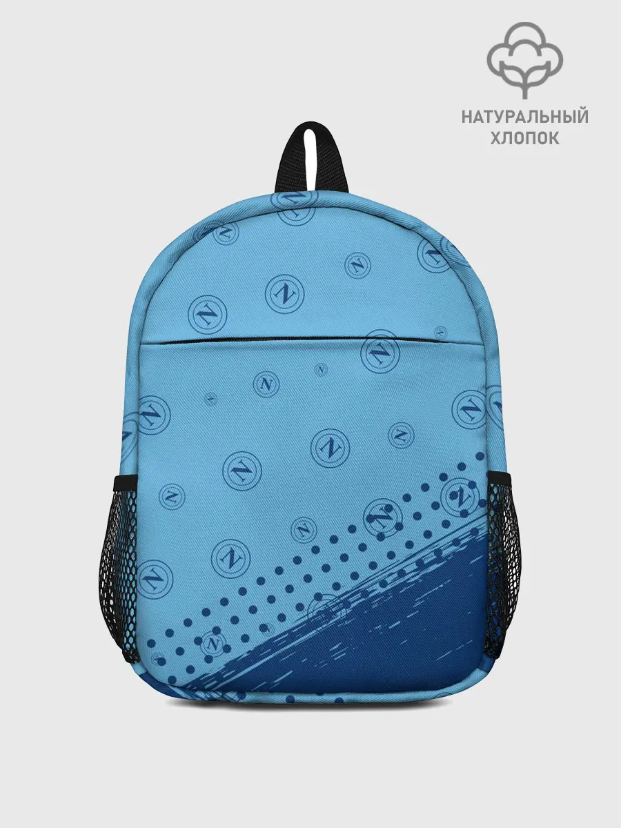Рюкзак детский / SSC NAPOLI / Наполи