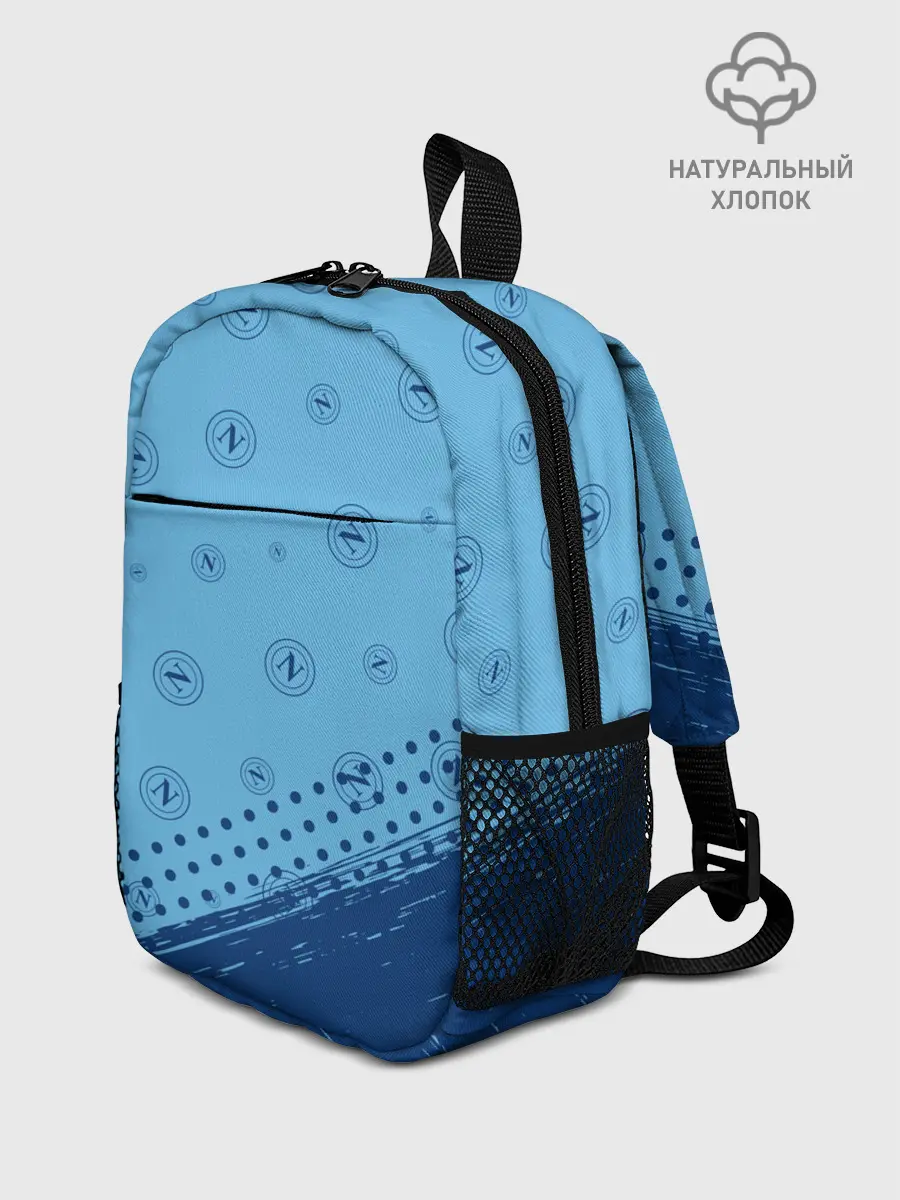 Рюкзак детский / SSC NAPOLI / Наполи