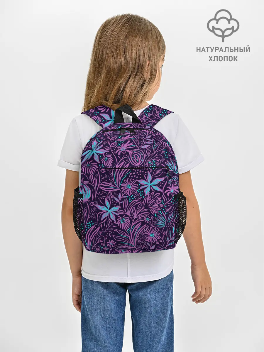 Рюкзак детский / Морские Мотивы