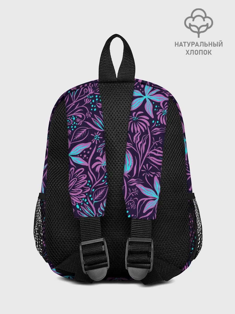 Рюкзак детский / Морские Мотивы