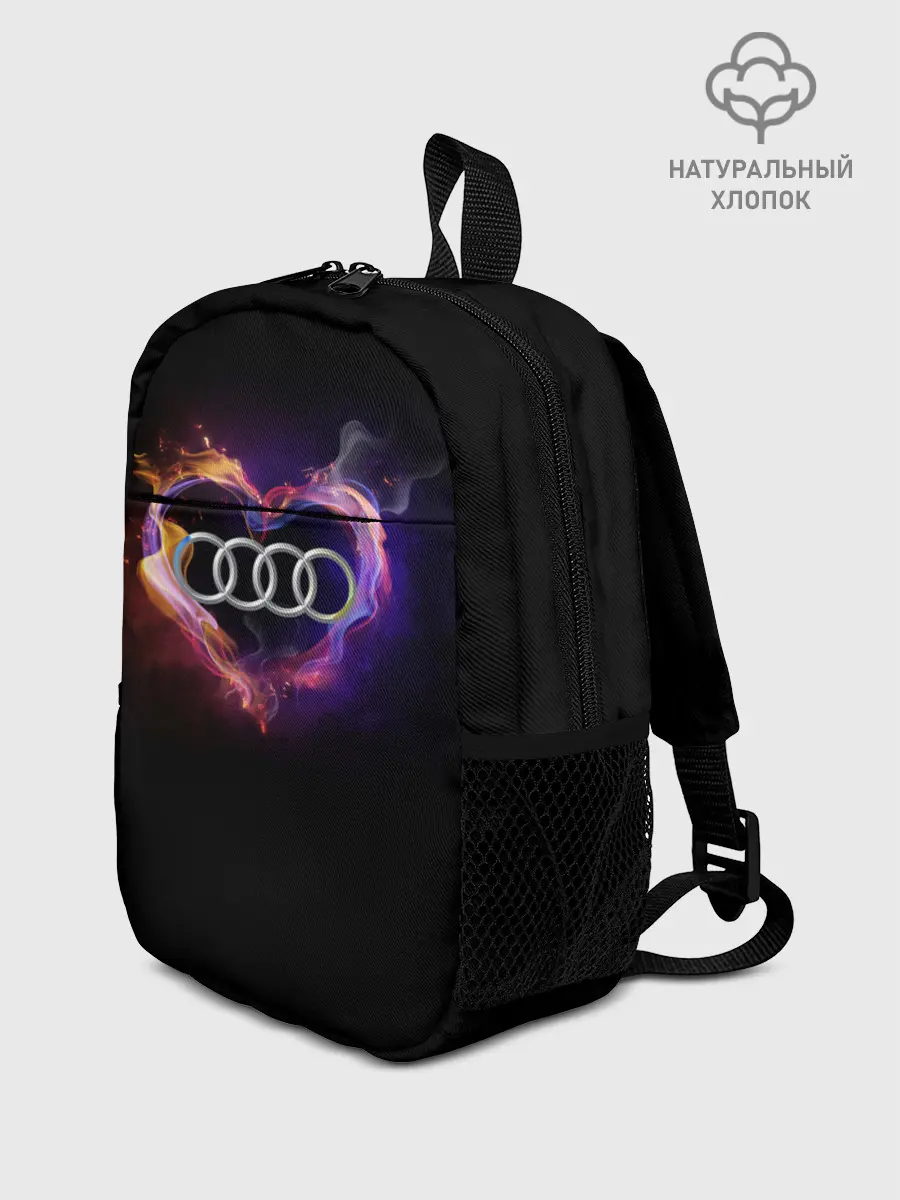 Рюкзак детский / Audi