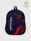 Рюкзак детский / VOLKSWAGEN / Фольксваген