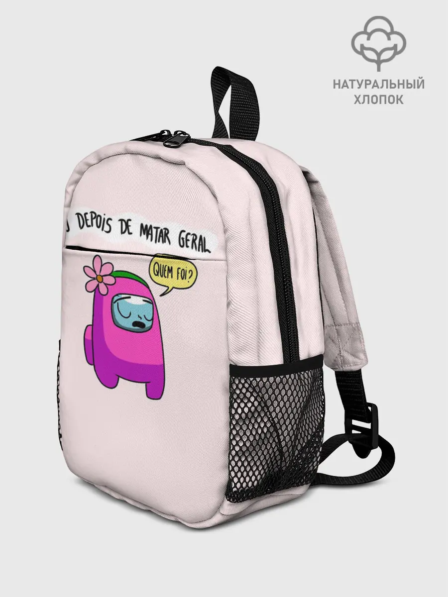 Рюкзак детский / Among Us | Quem Foi