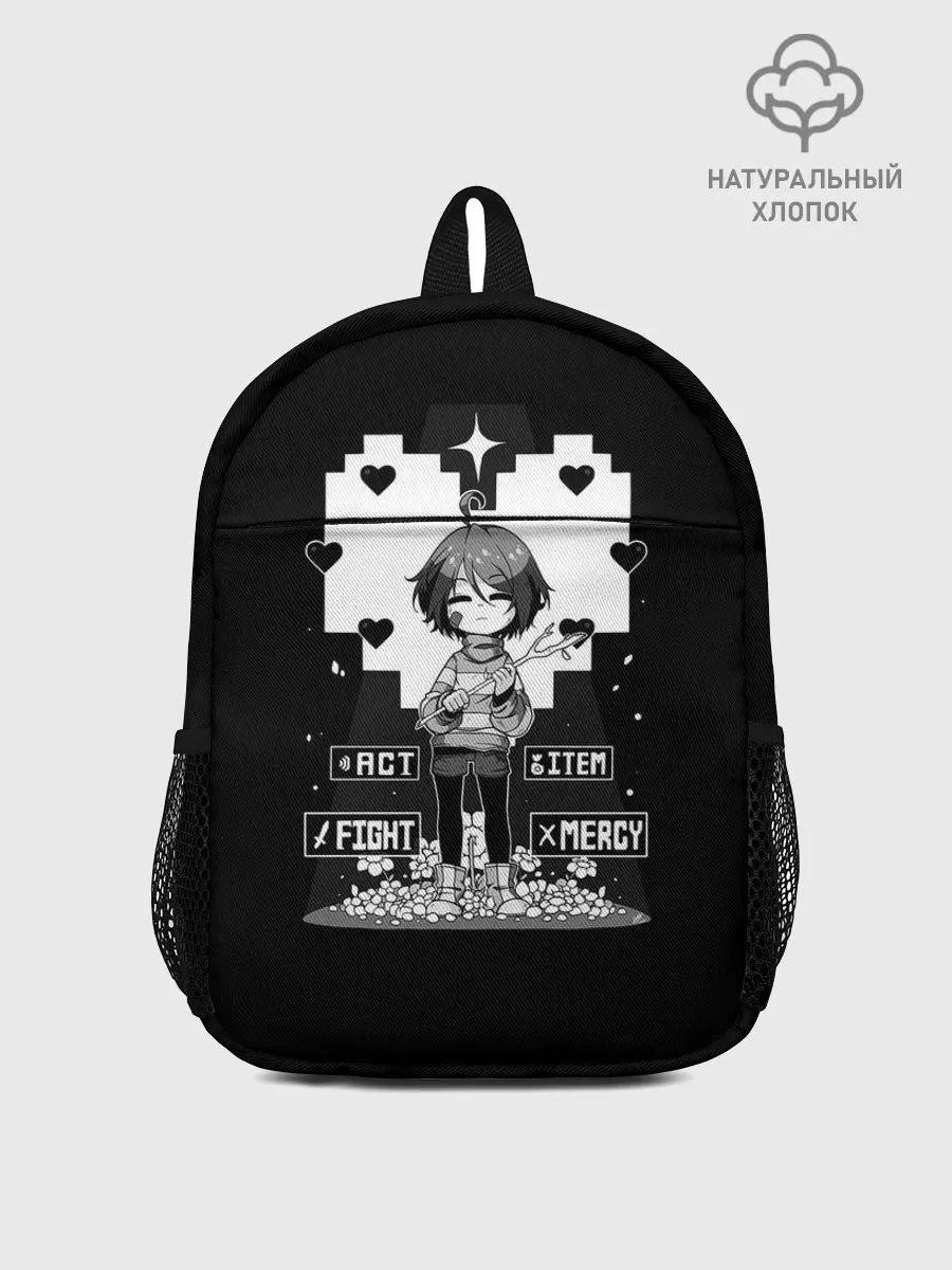 Рюкзак детский / UNDERTALE