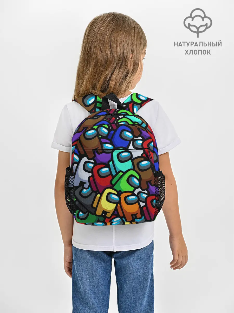 Рюкзак детский / Among us
