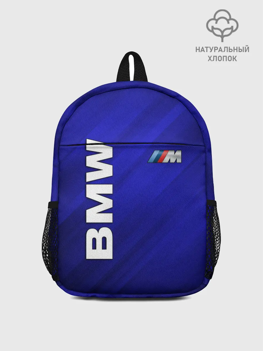 Рюкзак детский / BMW