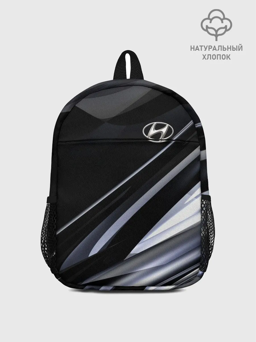 Рюкзак детский / Hyundai