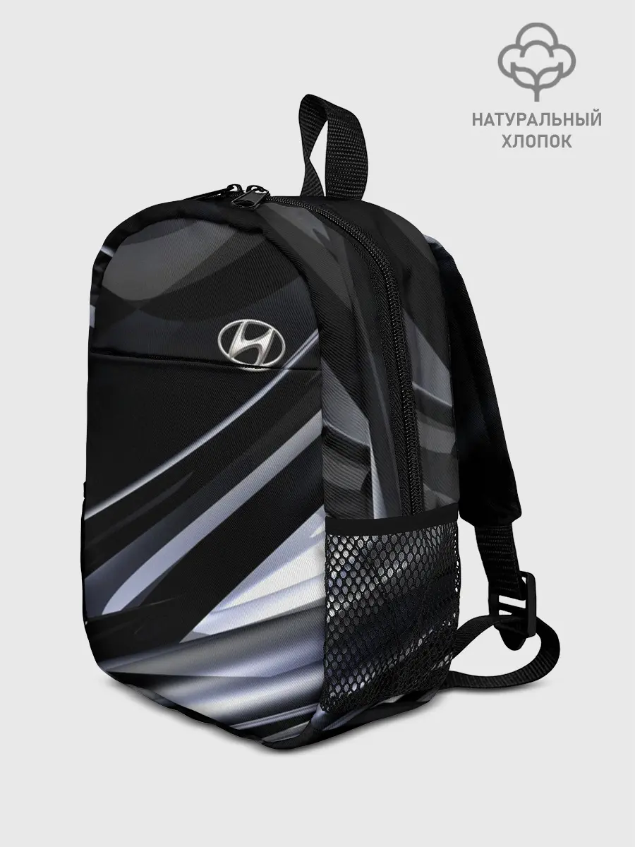 Рюкзак детский / Hyundai
