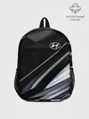Рюкзак детский / Hyundai