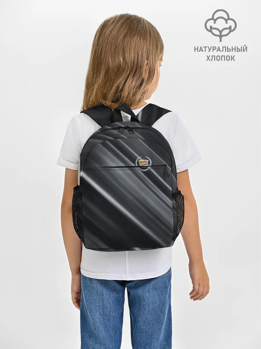 Рюкзак детский / Cadillac | Кадиллак