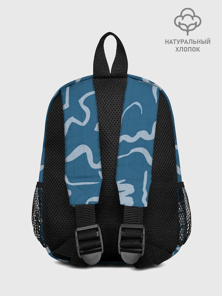 Рюкзак детский / Texture