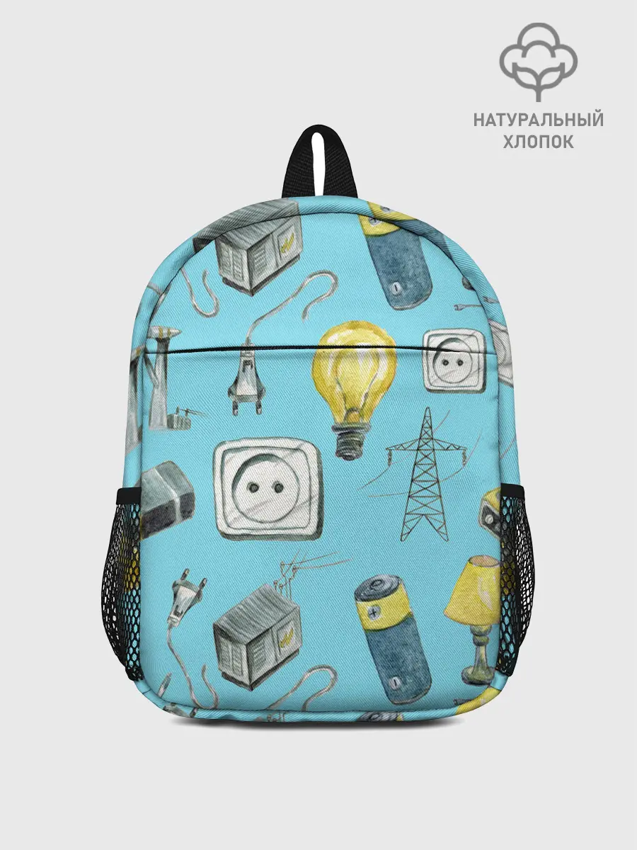 Рюкзак детский / Electricity and wires