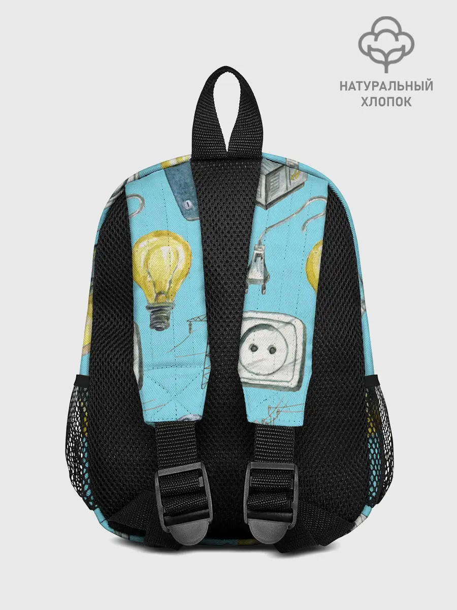 Рюкзак детский / Electricity and wires
