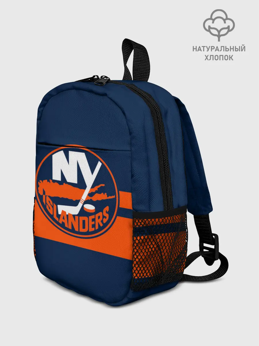 Рюкзак детский / NY ISLANDERS NHL