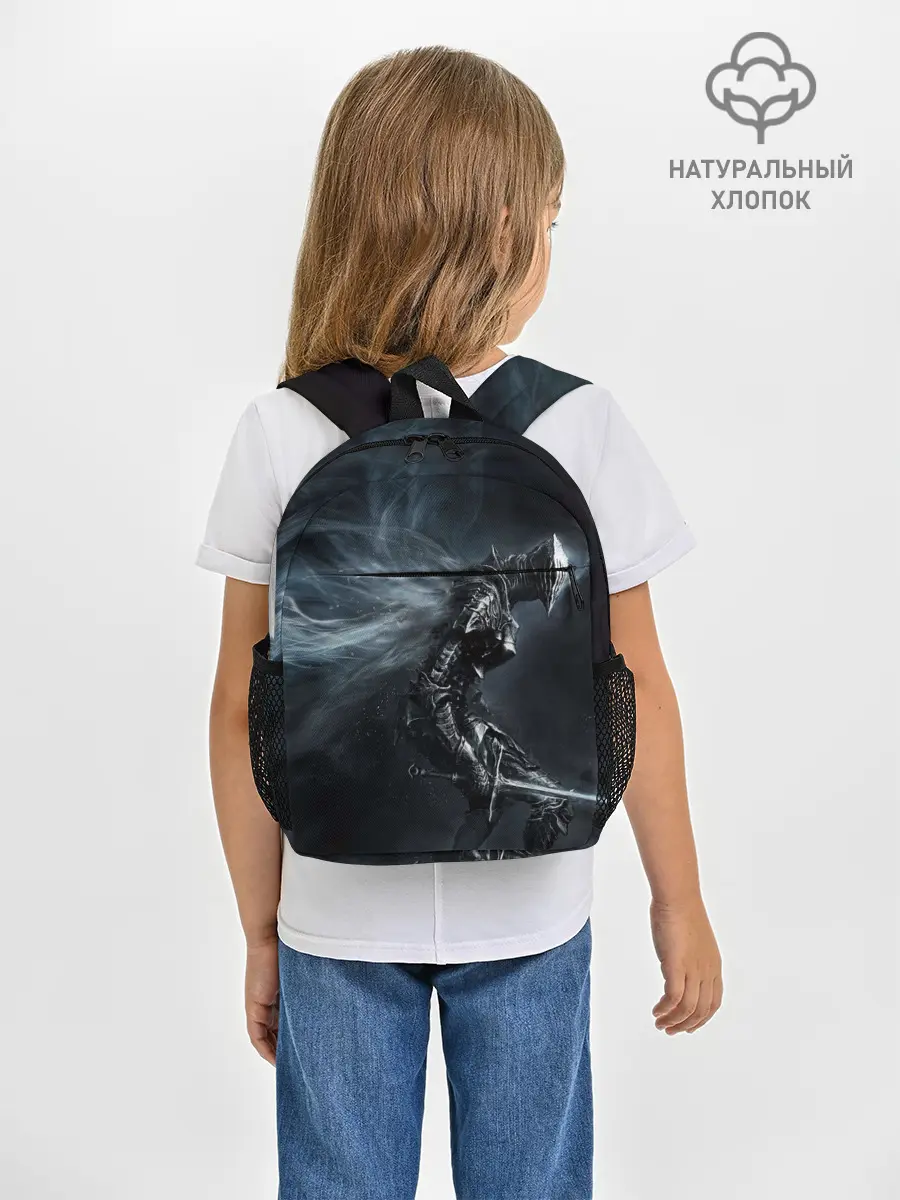Рюкзак детский / Ночной рыцарь