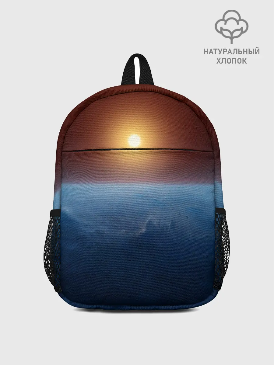 Рюкзак детский / Звезда по имени солнце